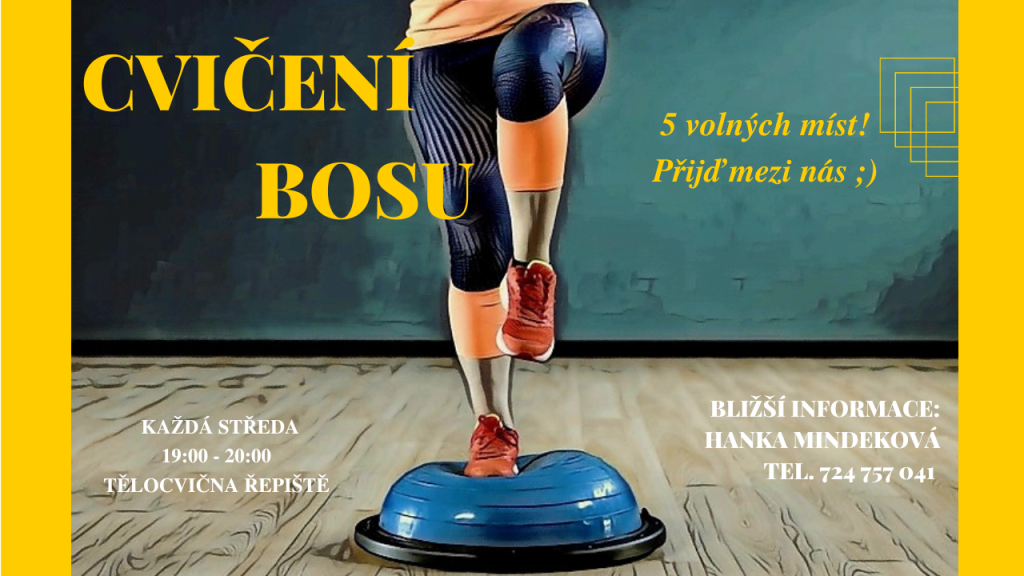 BOSU